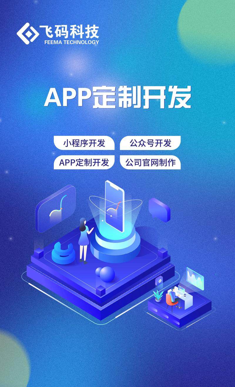 保定网站建设选购指南