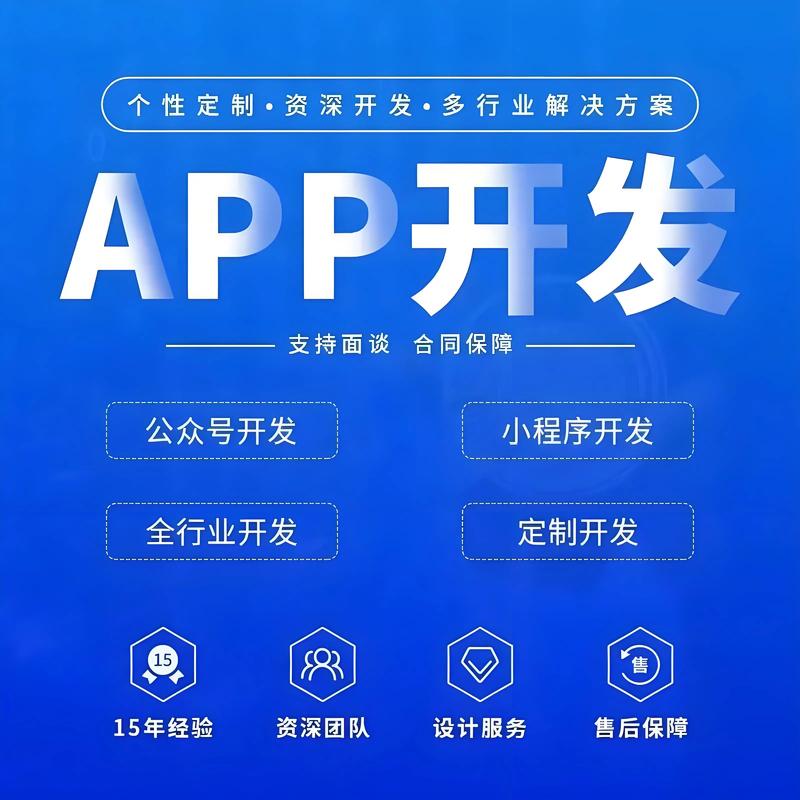 企业网站制作：构建品牌新窗口的力量