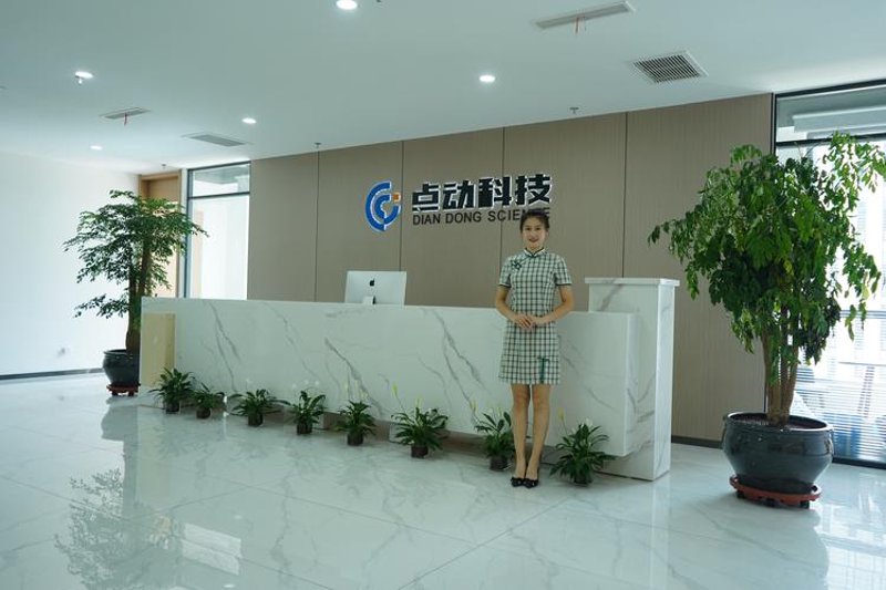 保定软件开发：技术之光照亮产业升级