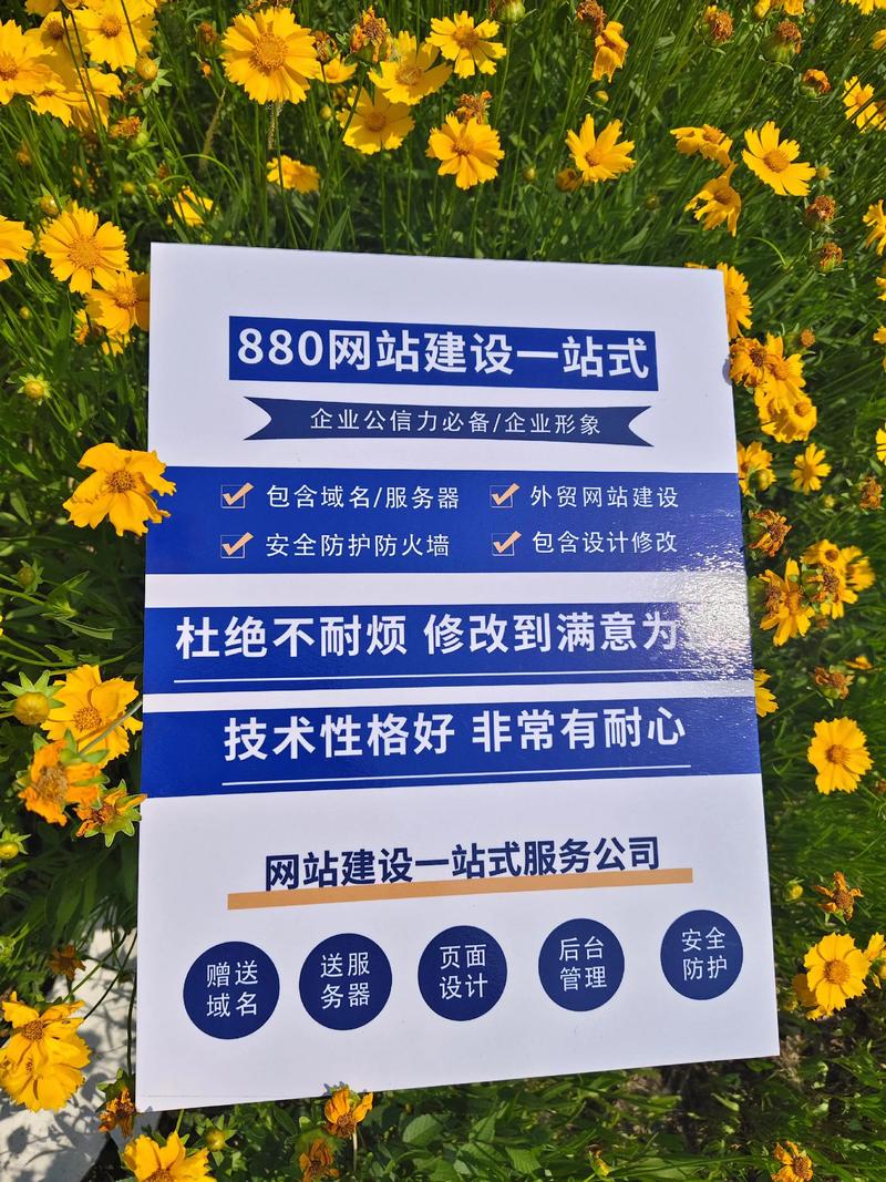 保定软件开发：开启企业数字化新时代的引擎